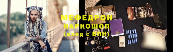 mdma Дмитриев